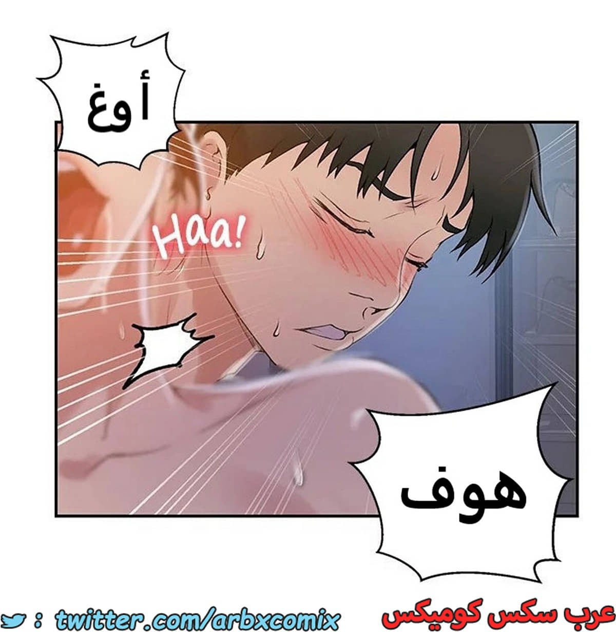 1892 صف سري الجزء 155 1892 صف سري الجزء 155