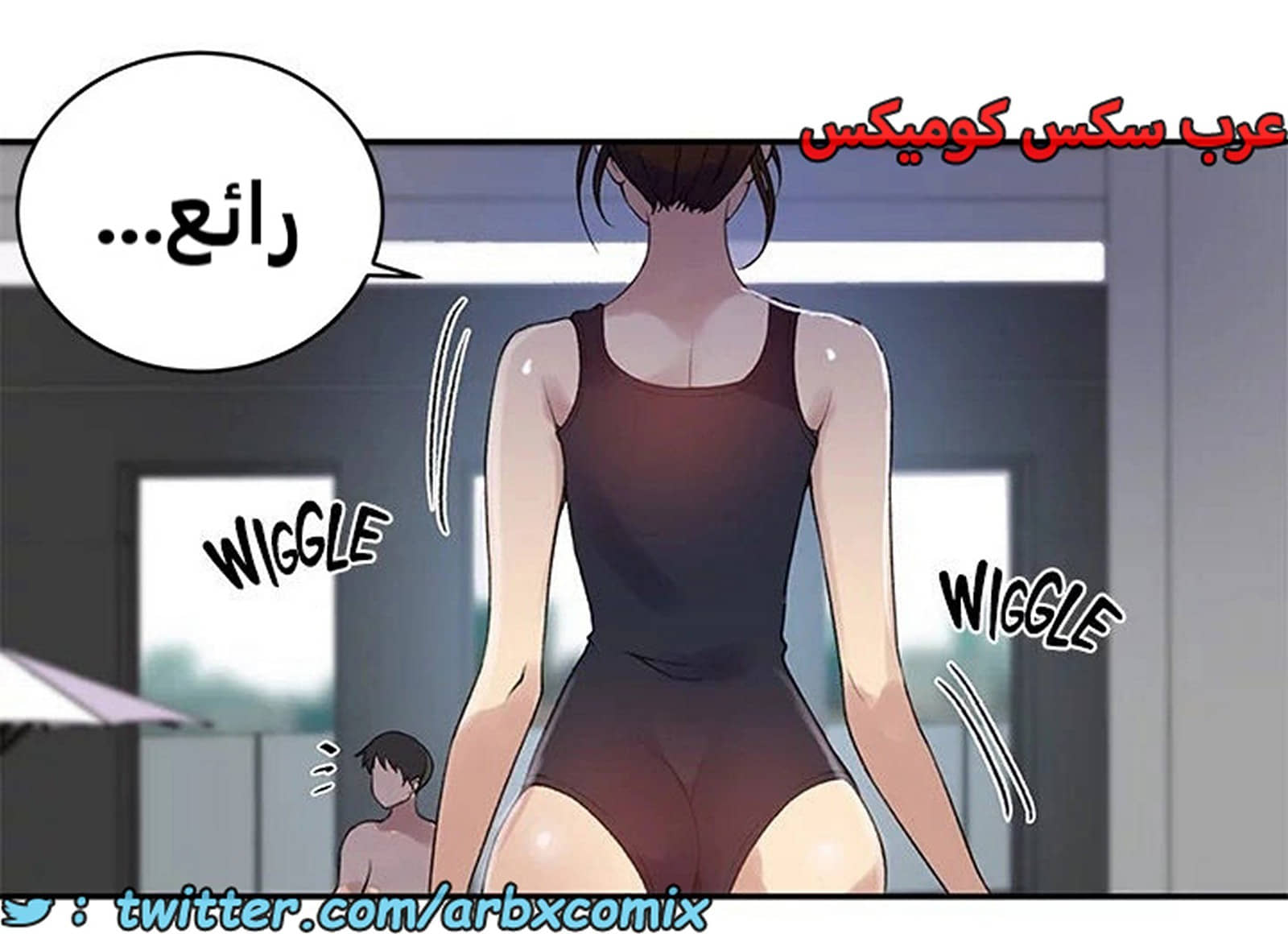 1894 صف سري الجزء 156 1894 صف سري الجزء 156