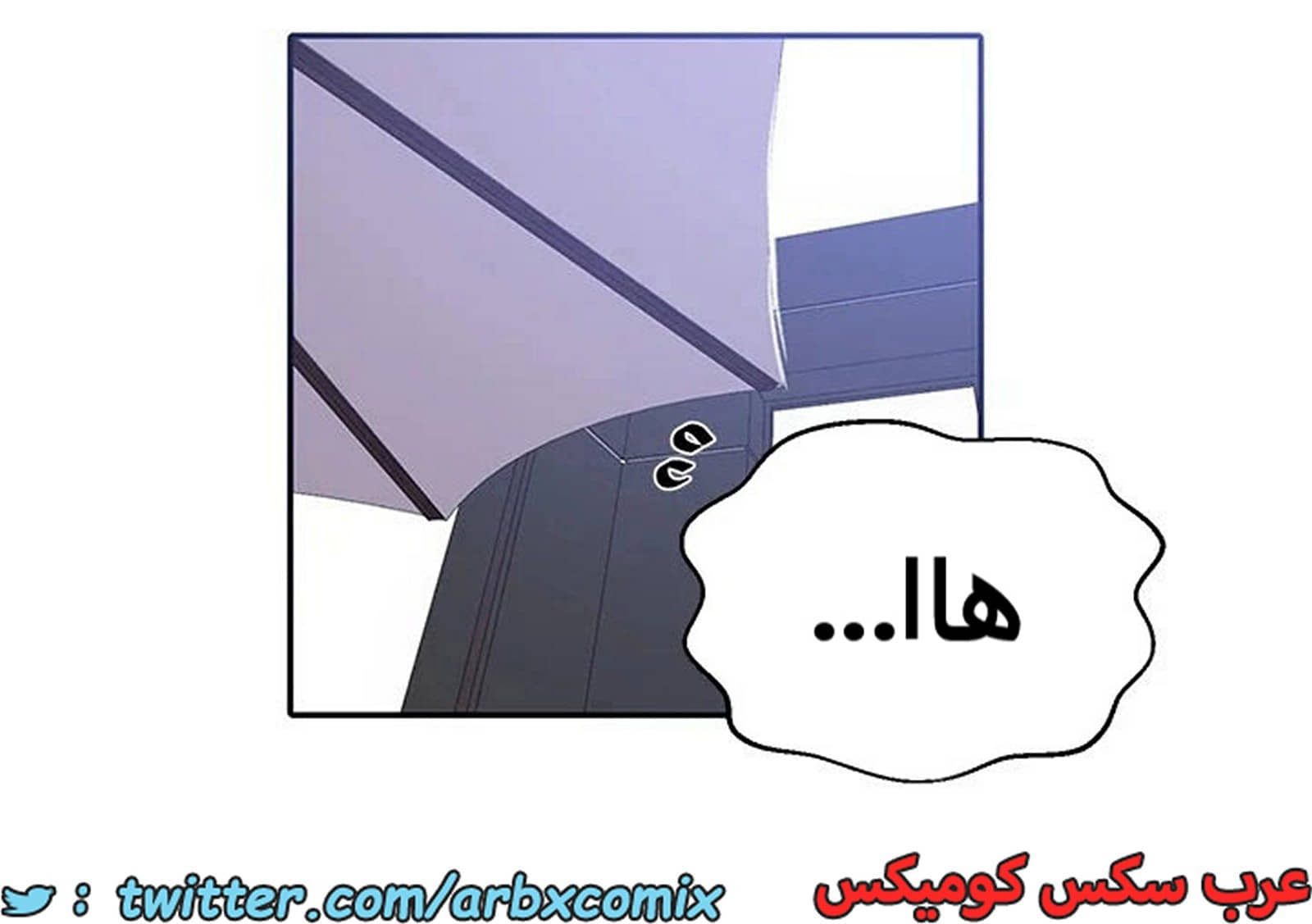 1894 صف سري الجزء 156 1894 صف سري الجزء 156