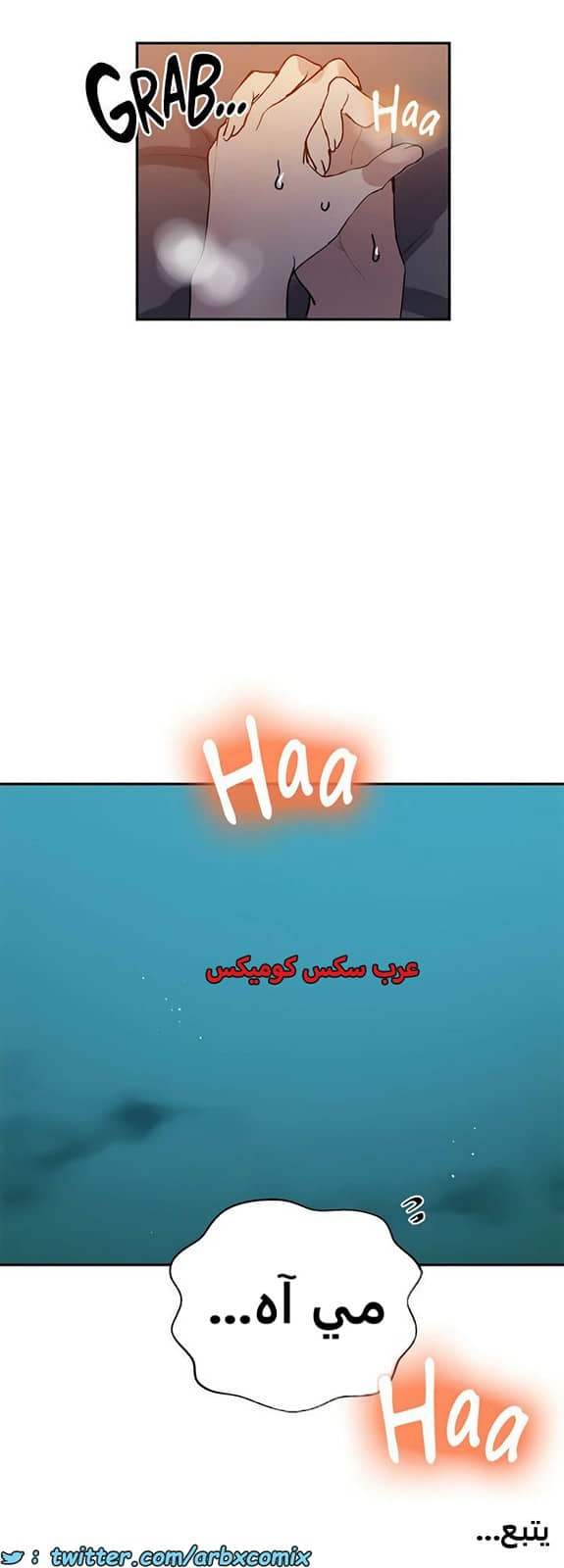 1932 صف سري الجزء 170 1932 صف سري الجزء 170