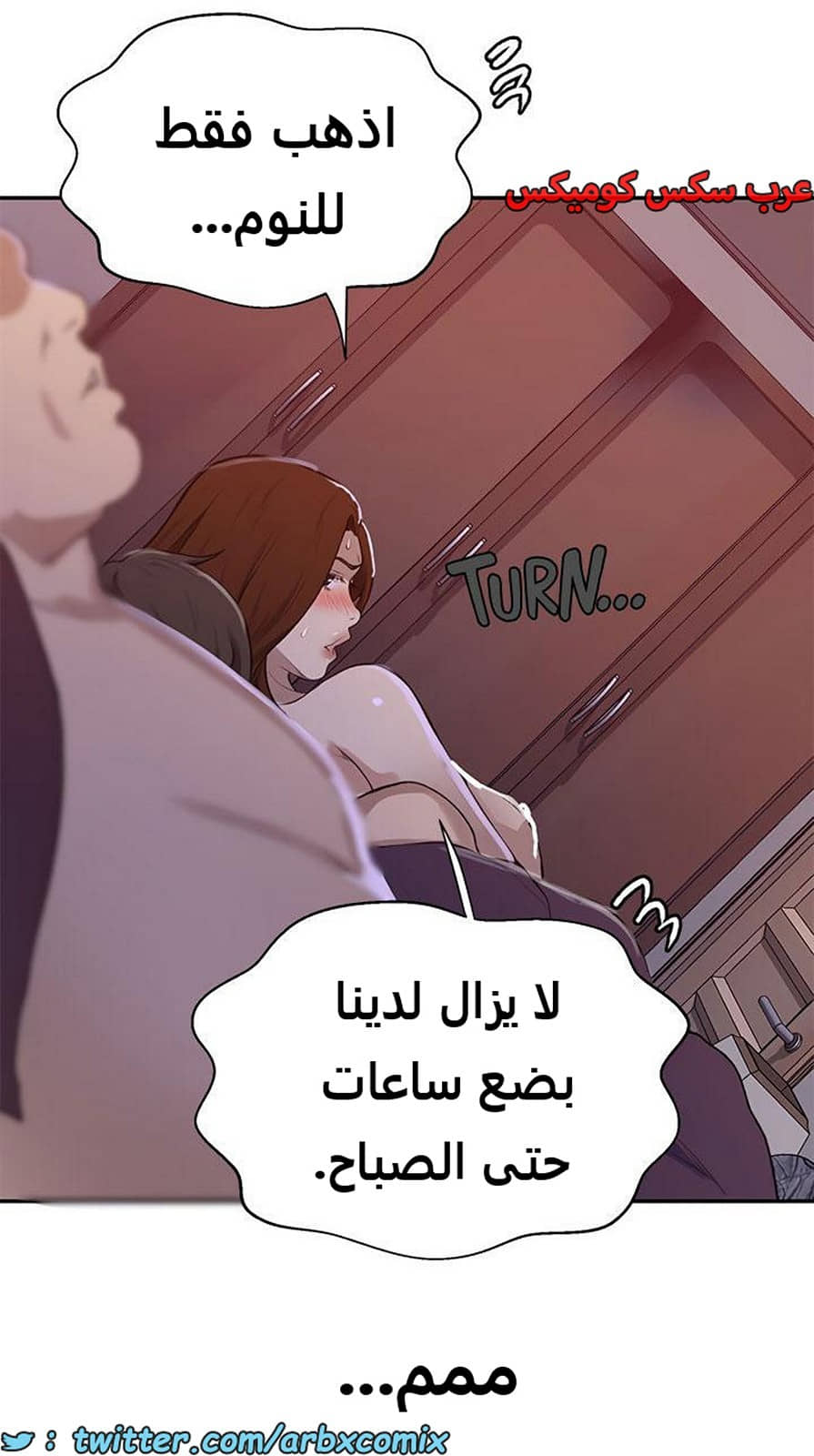 1938 صف سري الجزء 173 1938 صف سري الجزء 173