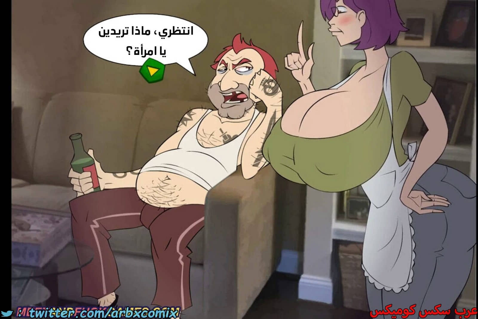 1944 موعد والدة باكا المؤقت