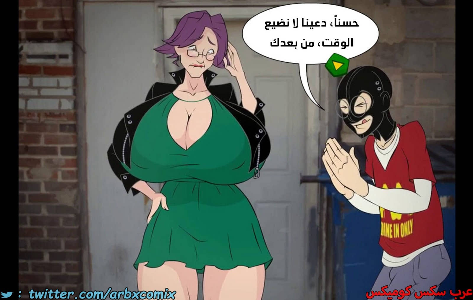 1944 موعد والدة باكا المؤقت