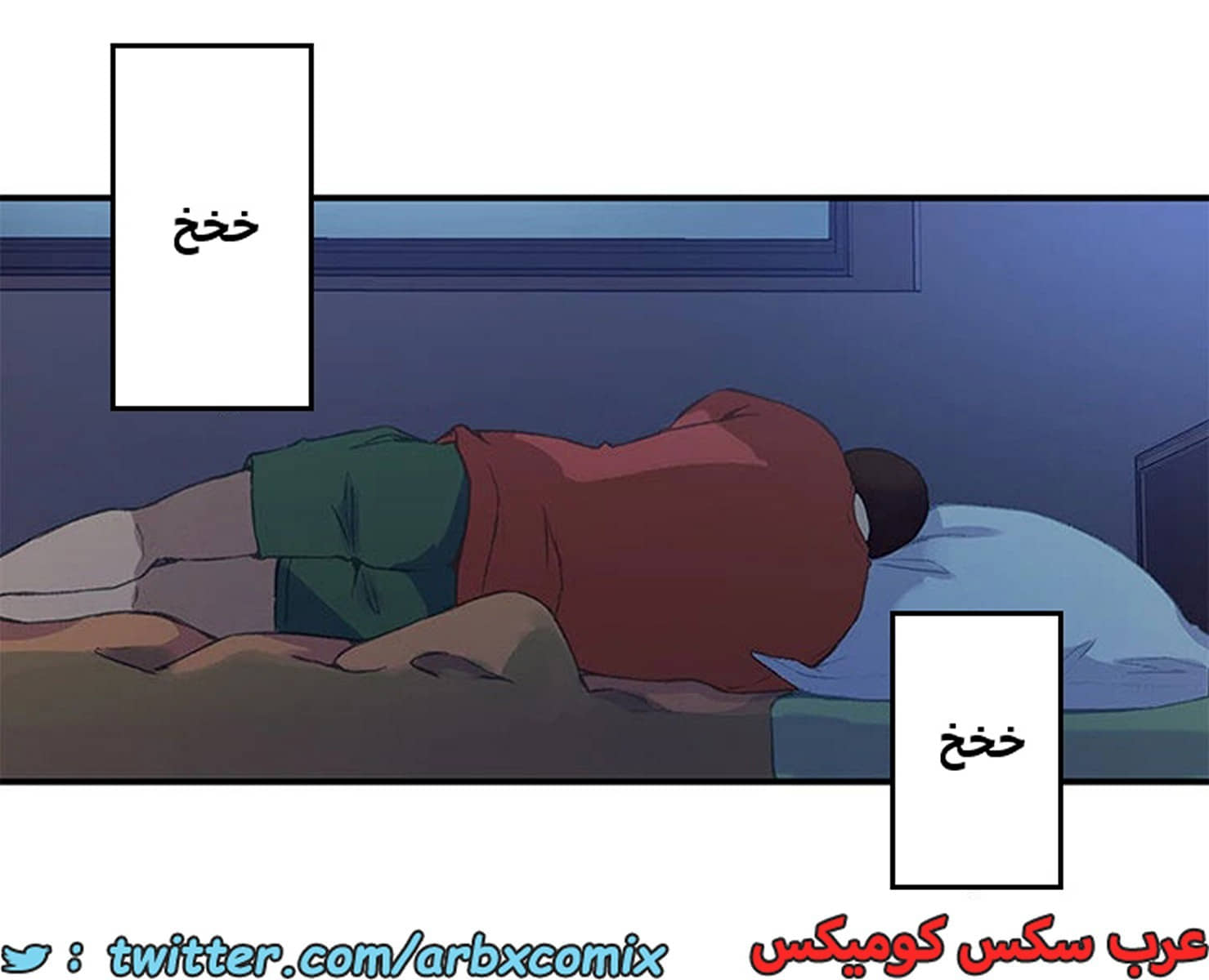 1968 صف سري الجزء 178