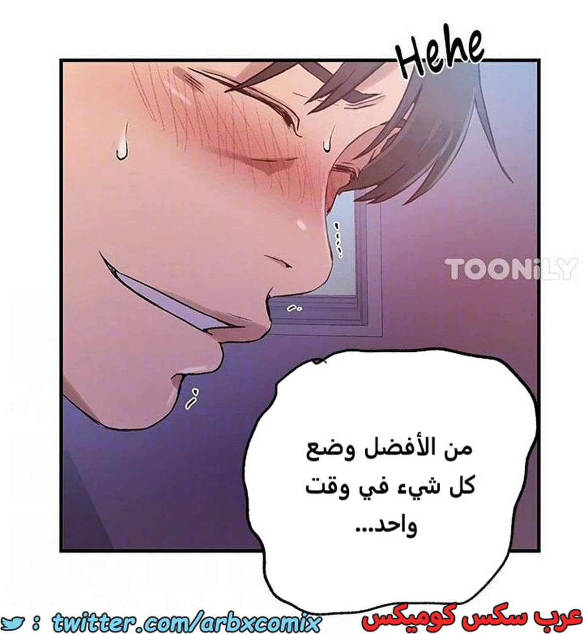 1968 صف سري الجزء 178
