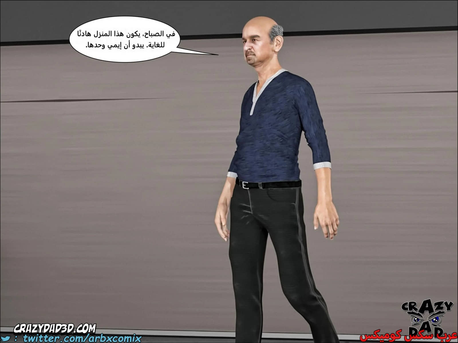 2266 عائلة ترنر الجزء 1 2266 عائلة ترنر الجزء 1