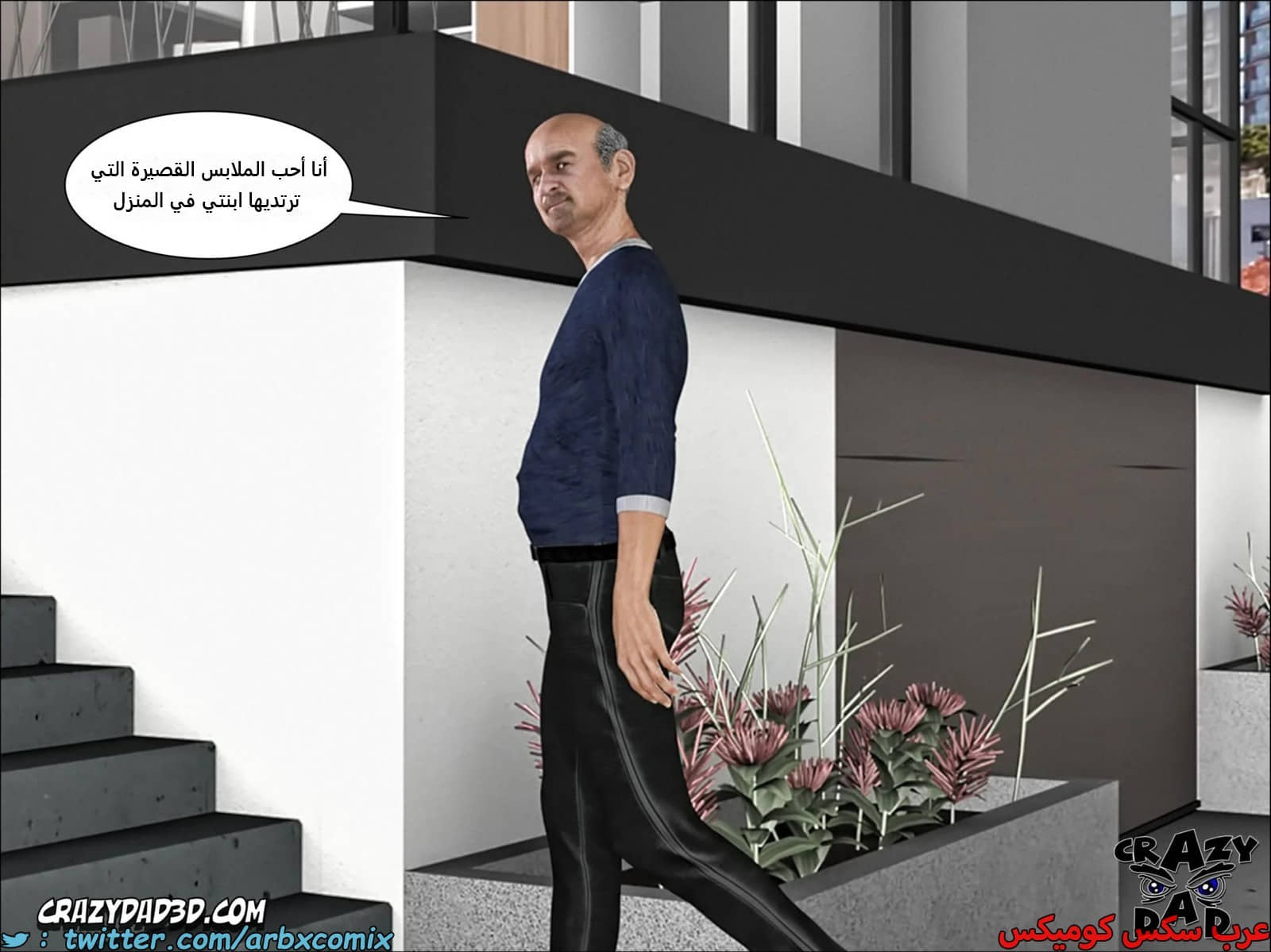 2266 عائلة ترنر الجزء 1 2266 عائلة ترنر الجزء 1