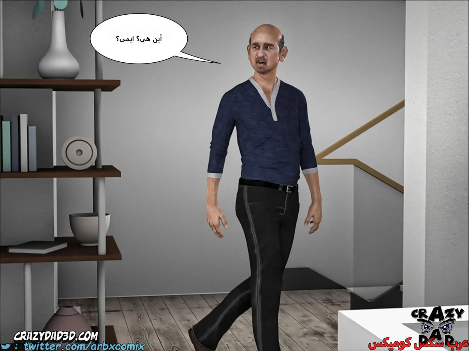 2266 عائلة ترنر الجزء 1 2266 عائلة ترنر الجزء 1