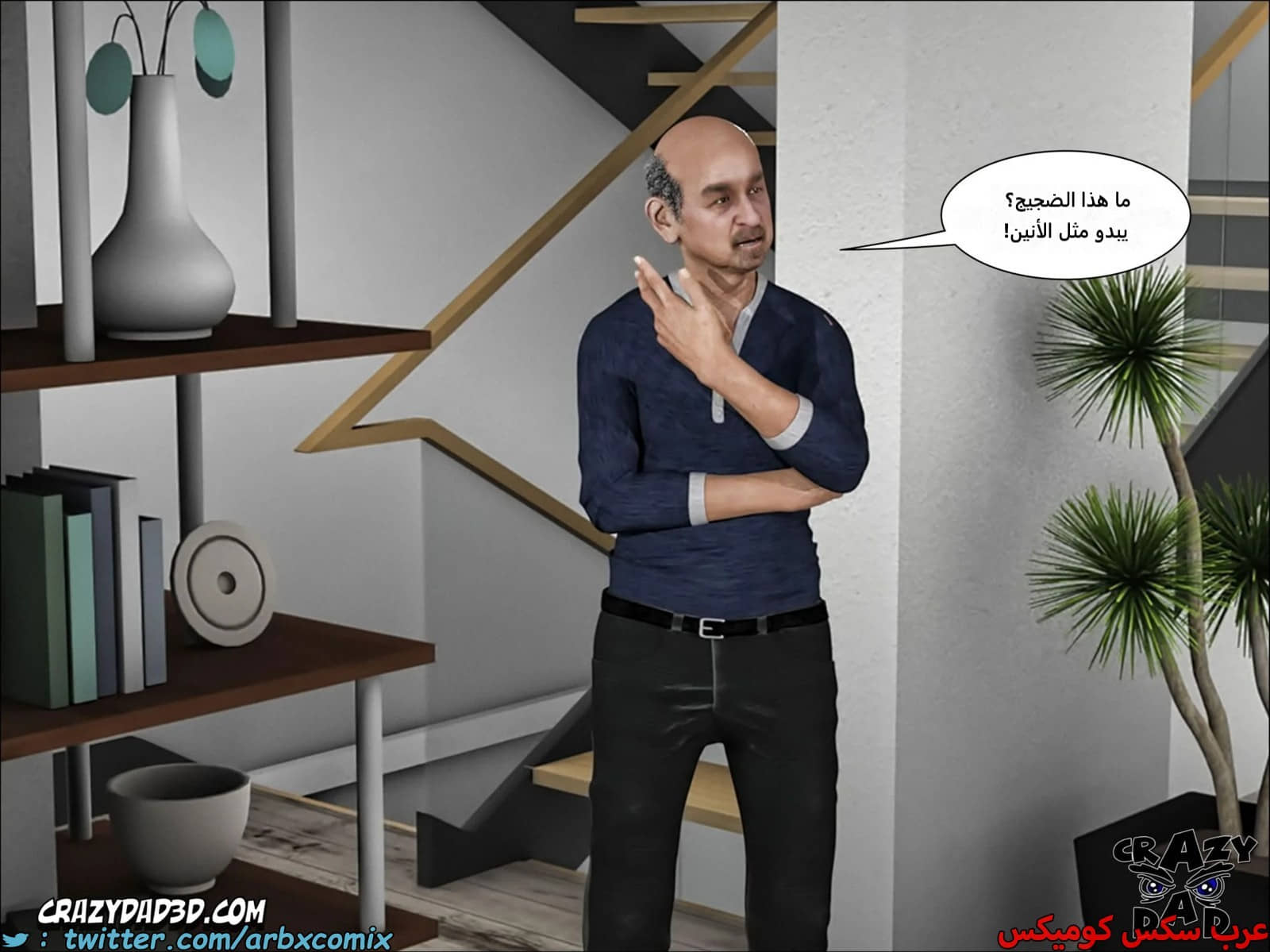 2266 عائلة ترنر الجزء 1 2266 عائلة ترنر الجزء 1
