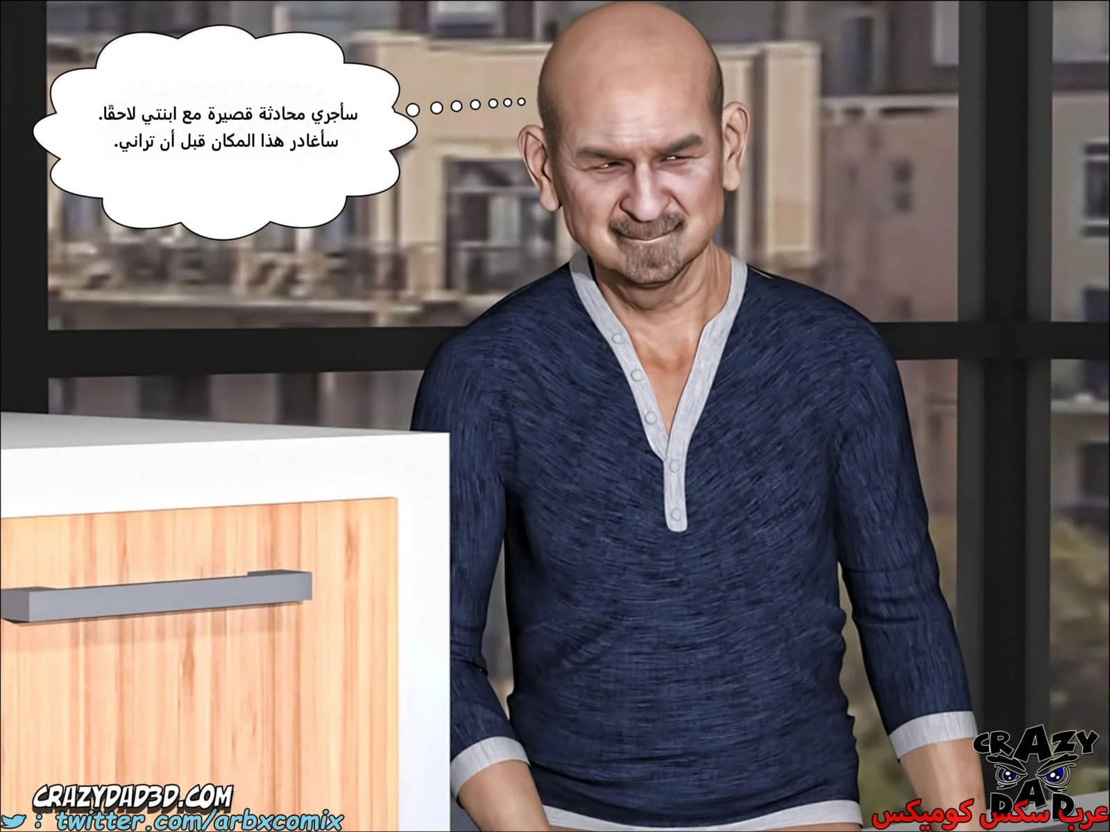 2266 عائلة ترنر الجزء 1 2266 عائلة ترنر الجزء 1