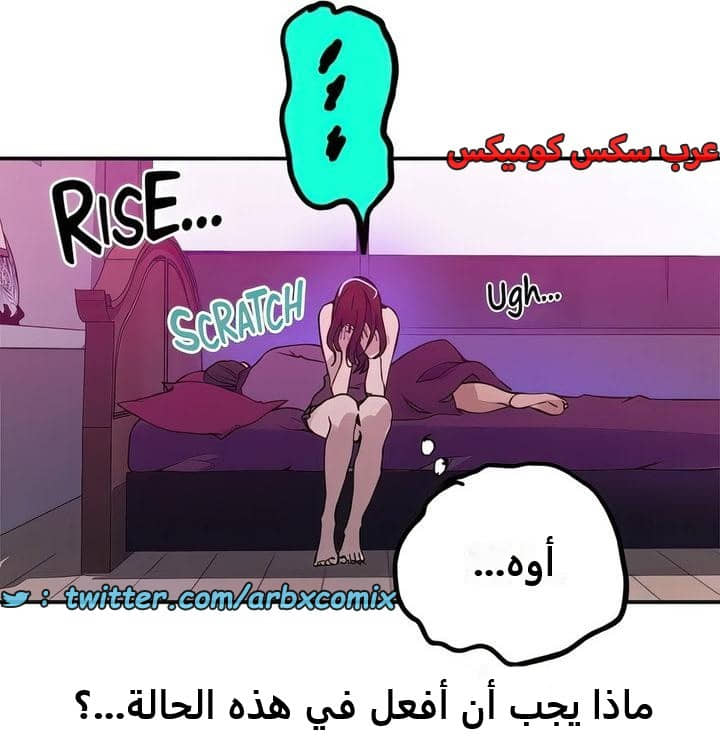 2292 صف سري الجزء 205 2292 صف سري الجزء 205
