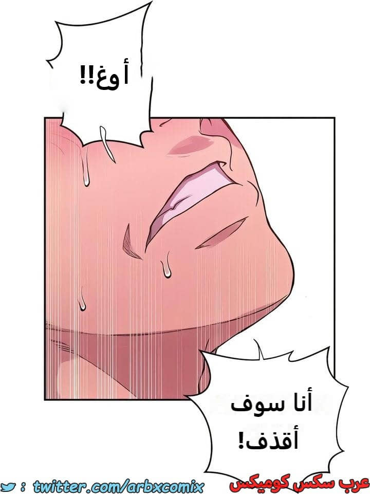 2292 صف سري الجزء 205 2292 صف سري الجزء 205