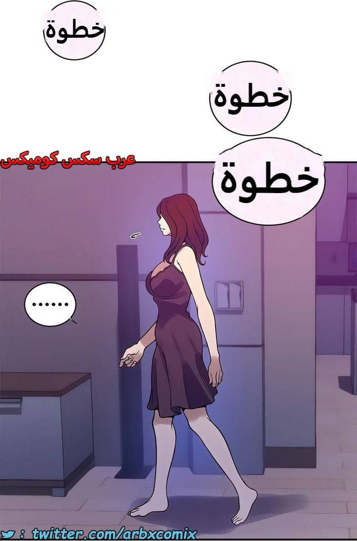 2292 صف سري الجزء 205 2292 صف سري الجزء 205