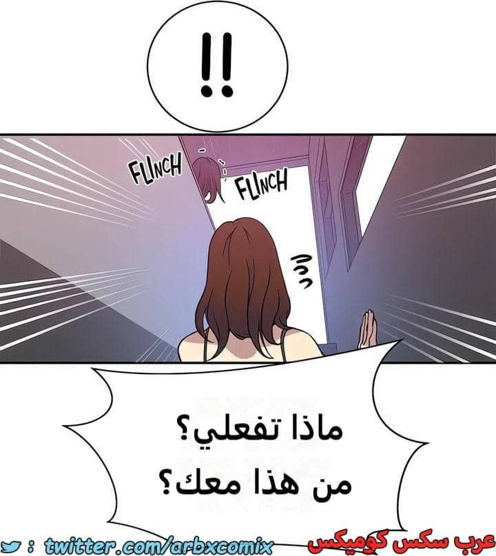 2292 صف سري الجزء 205 2292 صف سري الجزء 205