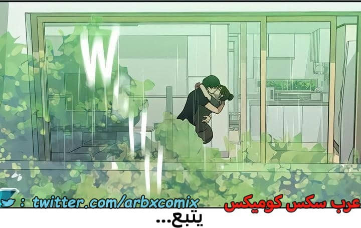 2294 صف سري الجزء 206 2294 صف سري الجزء 206