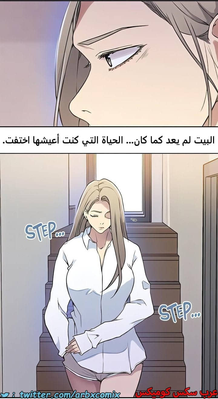 2302 صف سري الجزء 210 2302 صف سري الجزء 210