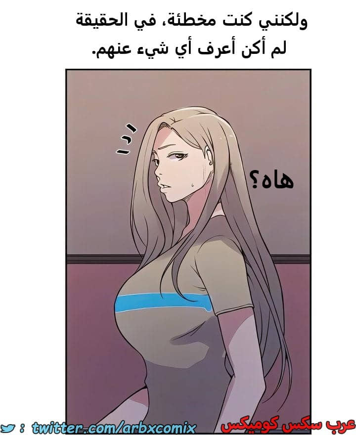 2304 صف سري الجزء 211 2304 صف سري الجزء 211