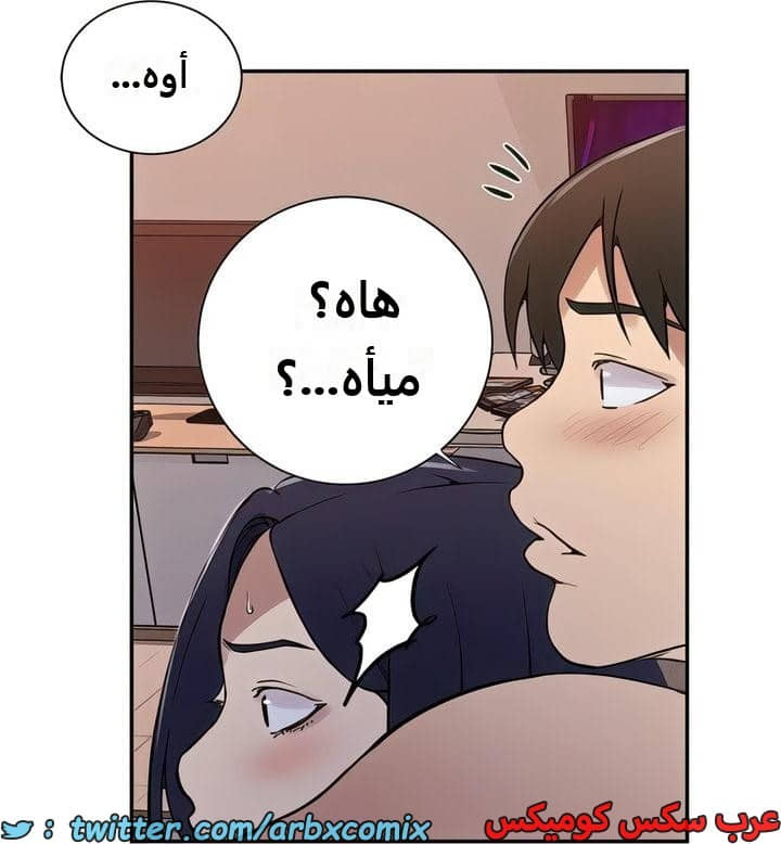 2304 صف سري الجزء 211 2304 صف سري الجزء 211