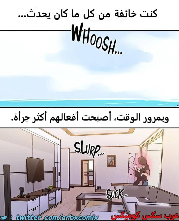 2304 صف سري الجزء 211 2304 صف سري الجزء 211
