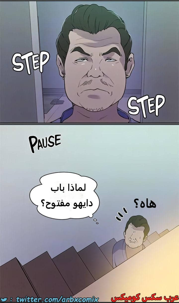 2304 صف سري الجزء 211 2304 صف سري الجزء 211