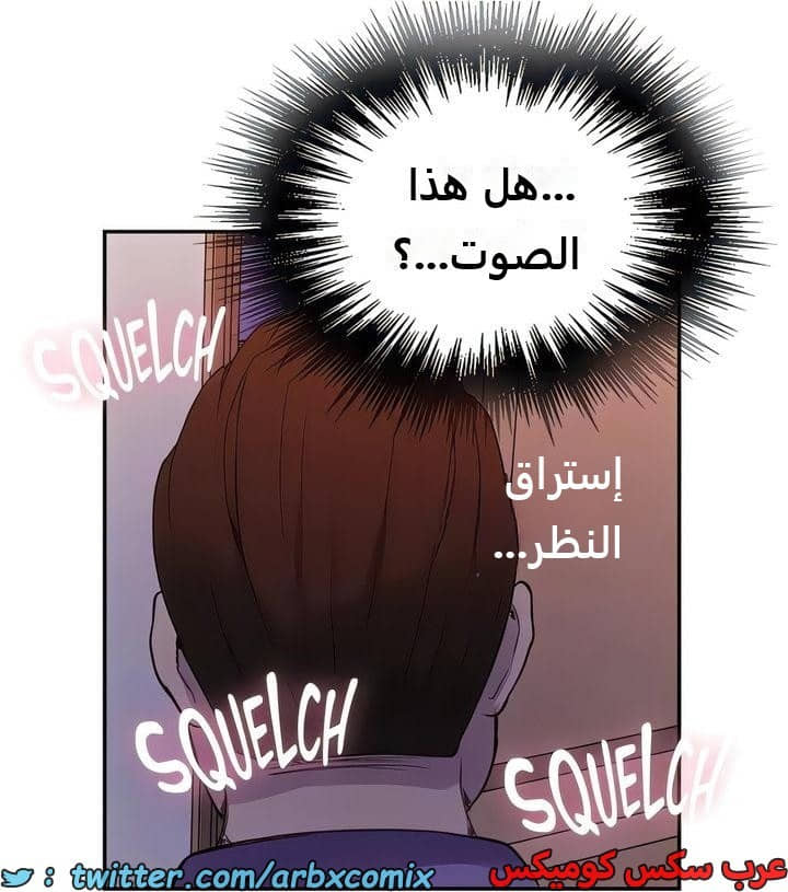 2304 صف سري الجزء 211 2304 صف سري الجزء 211