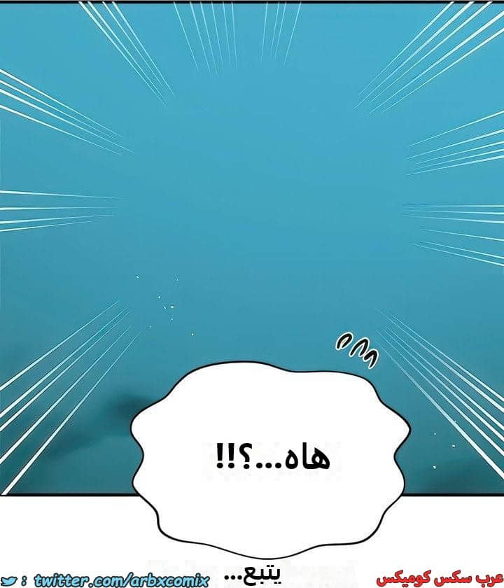 2304 صف سري الجزء 211 2304 صف سري الجزء 211
