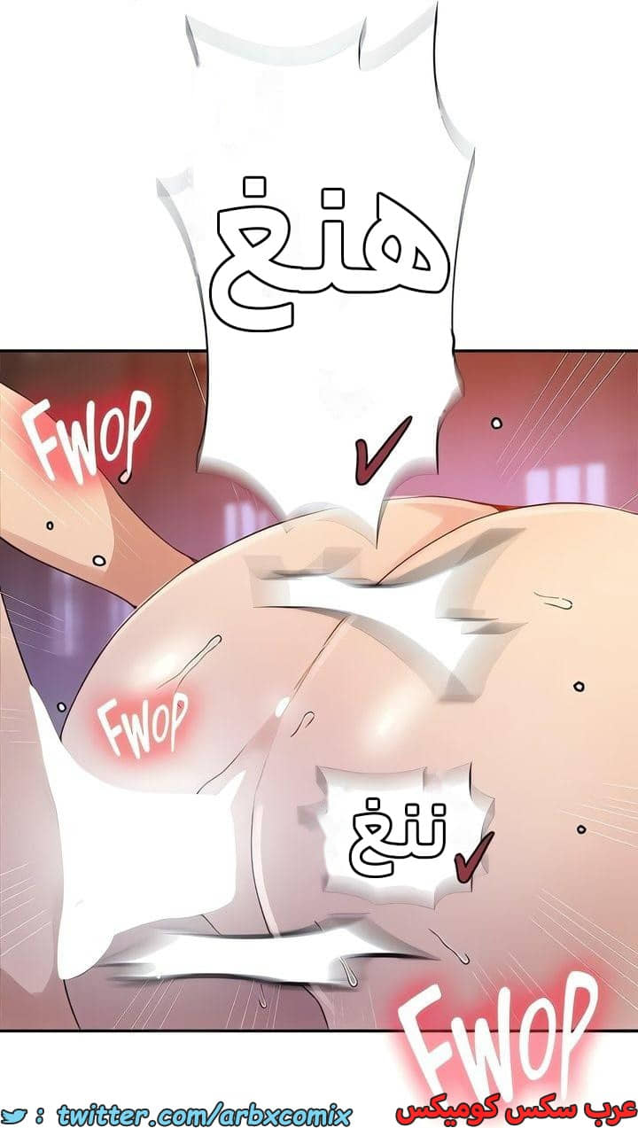 2322 صف سري الجزء 220 2322 صف سري الجزء 220