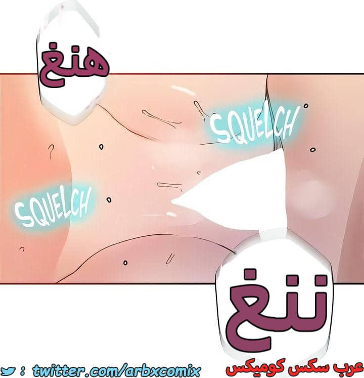 2322 صف سري الجزء 220 2322 صف سري الجزء 220