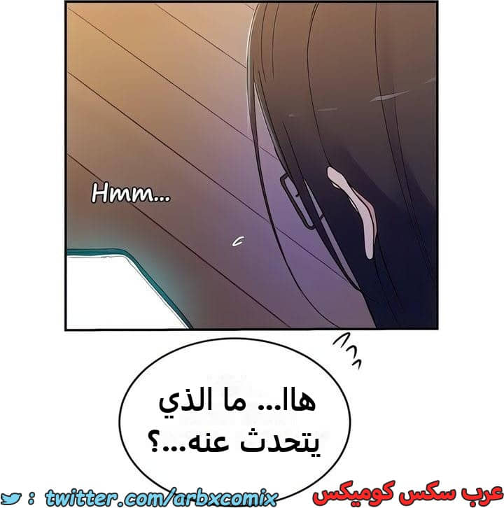 2322 صف سري الجزء 220 2322 صف سري الجزء 220
