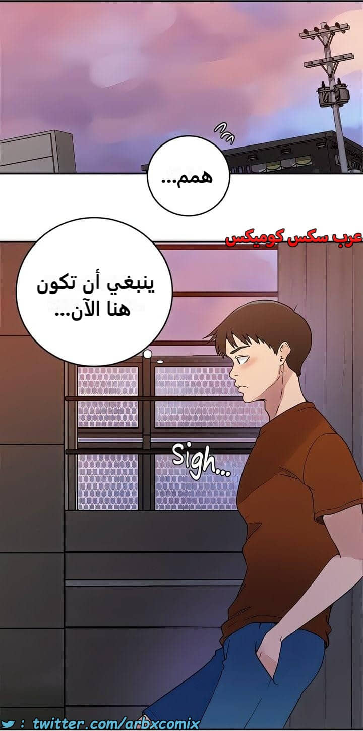 2322 صف سري الجزء 220 2322 صف سري الجزء 220