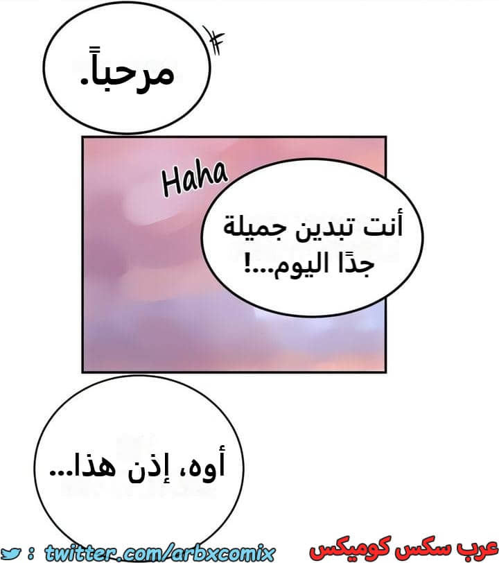 2322 صف سري الجزء 220 2322 صف سري الجزء 220