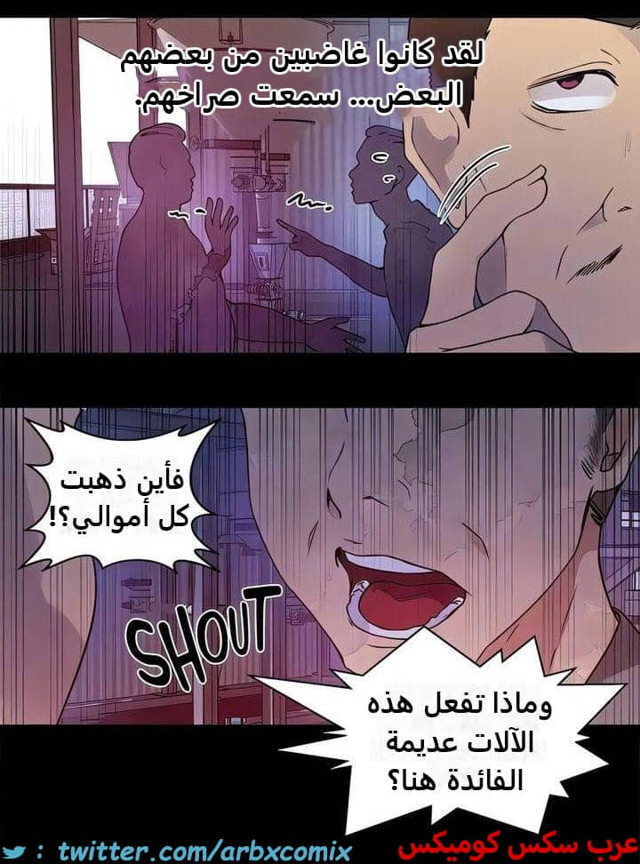2322 صف سري الجزء 220 2322 صف سري الجزء 220