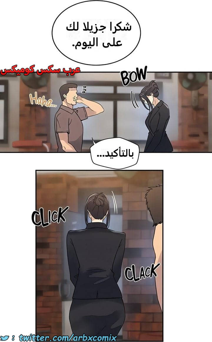 2324 صف سري الجزء 221 2324 صف سري الجزء 221