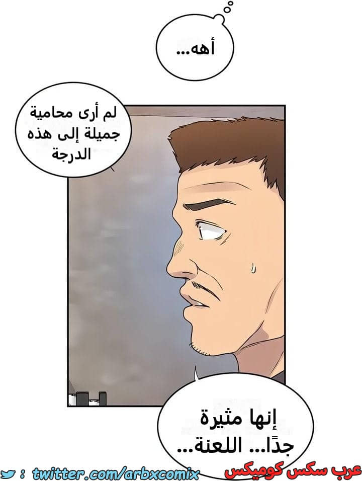 2324 صف سري الجزء 221 2324 صف سري الجزء 221
