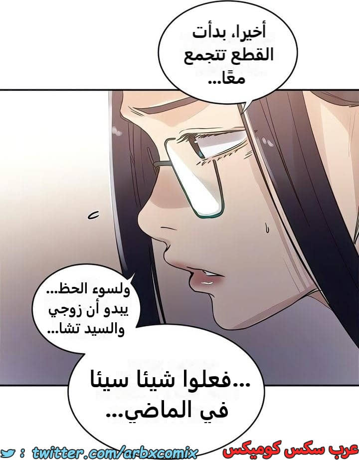 2324 صف سري الجزء 221 2324 صف سري الجزء 221