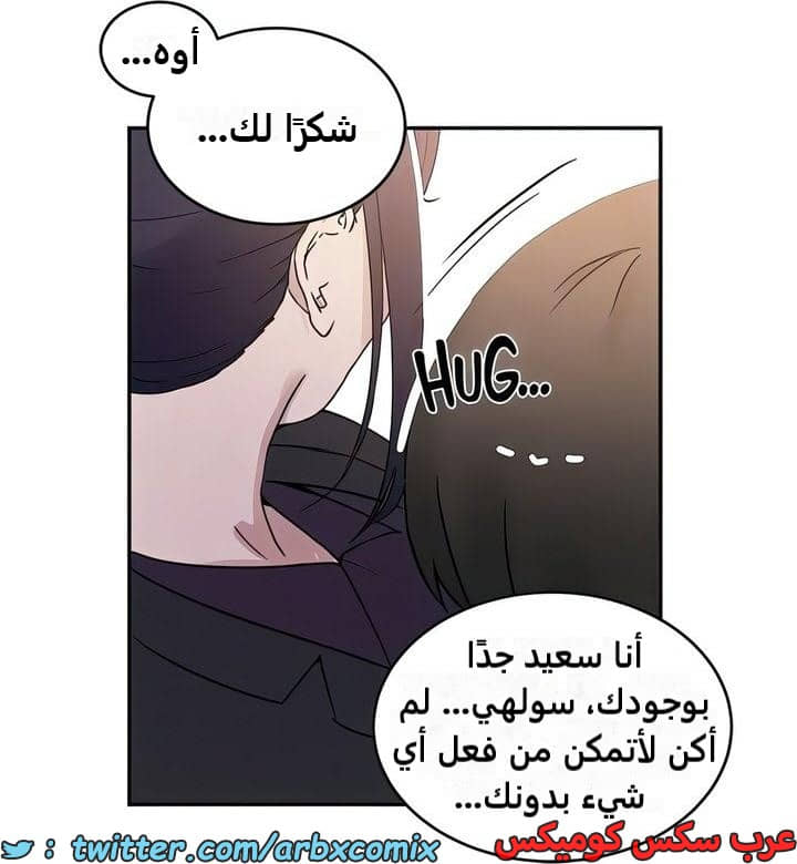 2324 صف سري الجزء 221 2324 صف سري الجزء 221