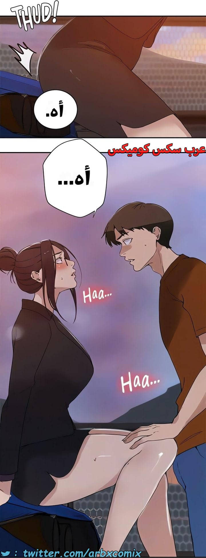 2324 صف سري الجزء 221 2324 صف سري الجزء 221
