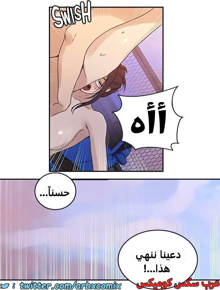 2324 صف سري الجزء 221 2324 صف سري الجزء 221