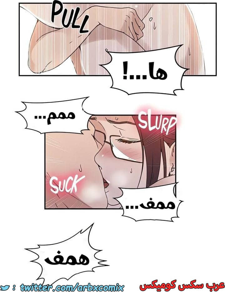 2324 صف سري الجزء 221 2324 صف سري الجزء 221
