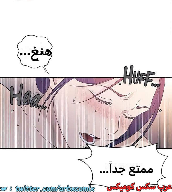 2330 صف سري الجزء 224 2330 صف سري الجزء 224