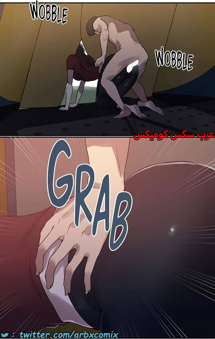 2360 صف سري الجزء 251 2360 صف سري الجزء 251