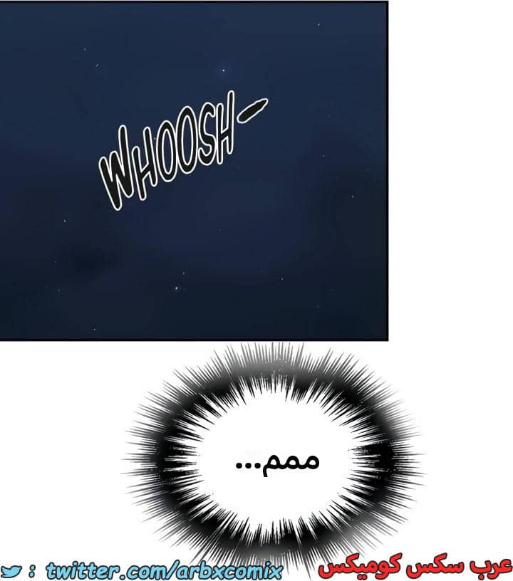 2360 صف سري الجزء 251 2360 صف سري الجزء 251
