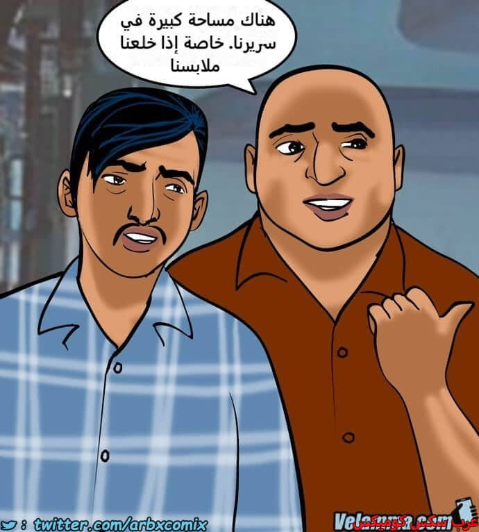 2385 فيلاما الجزء 68 2385 فيلاما الجزء 68