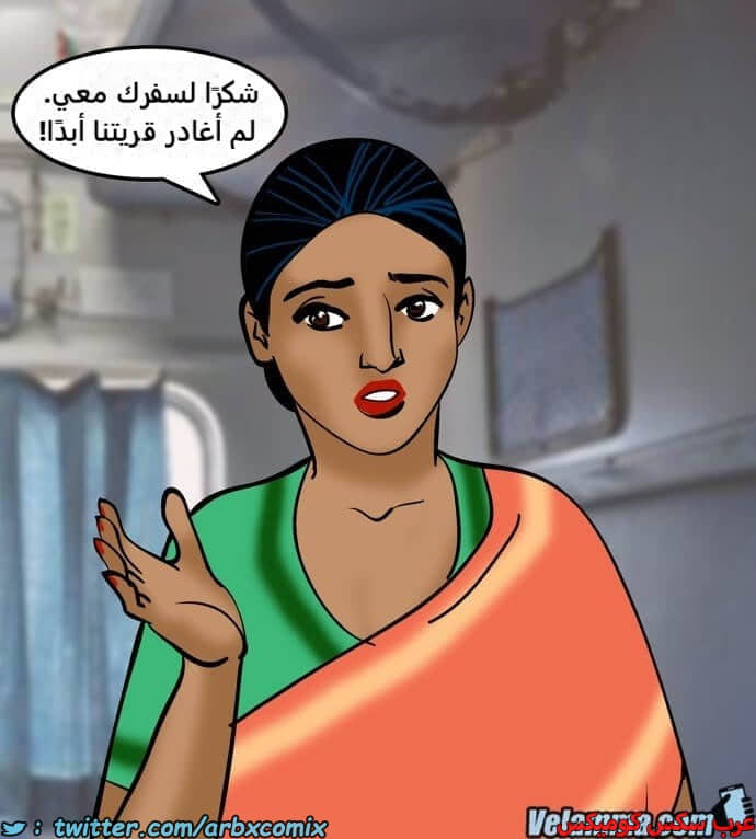 2385 فيلاما الجزء 68 2385 فيلاما الجزء 68