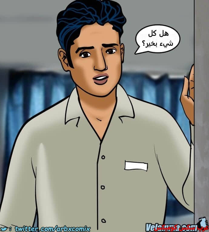 2385 فيلاما الجزء 68 2385 فيلاما الجزء 68