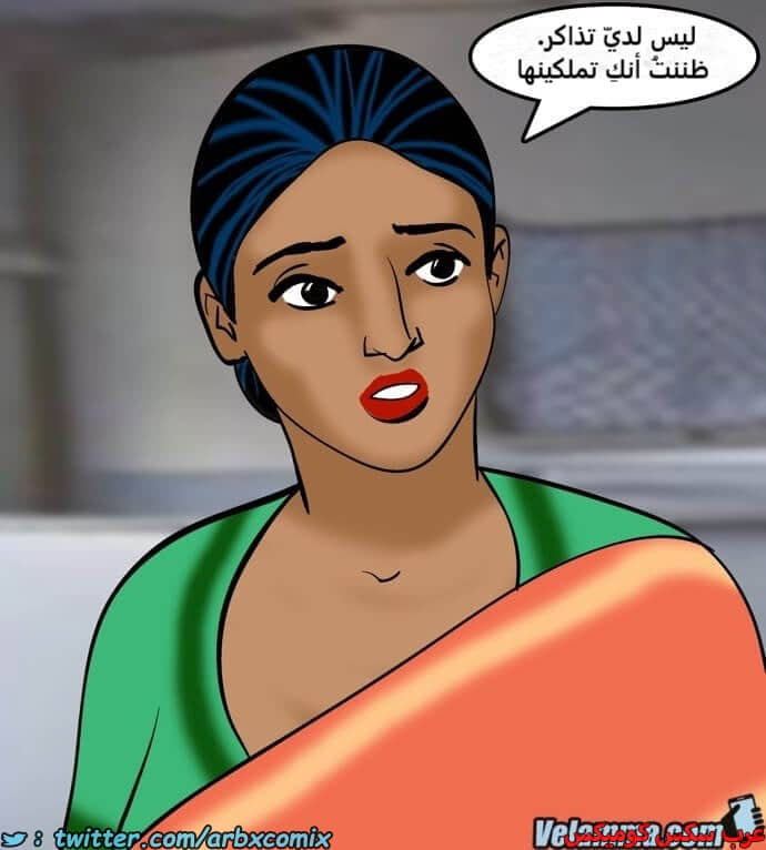 2385 فيلاما الجزء 68 2385 فيلاما الجزء 68