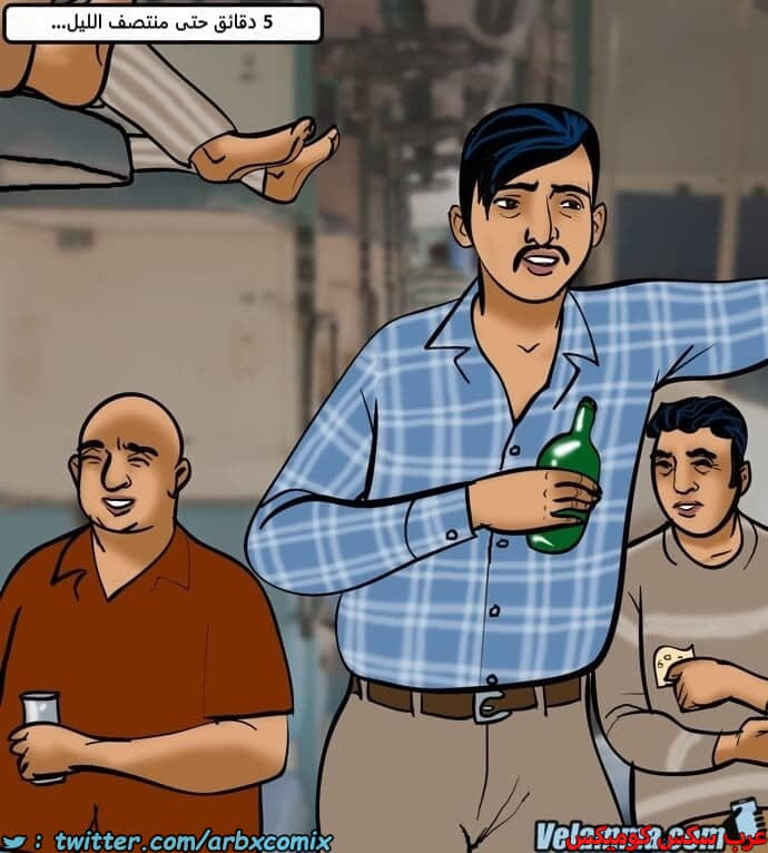 2385 فيلاما الجزء 68 2385 فيلاما الجزء 68