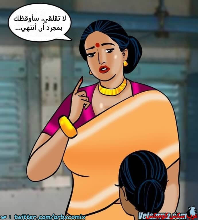 2385 فيلاما الجزء 68 2385 فيلاما الجزء 68
