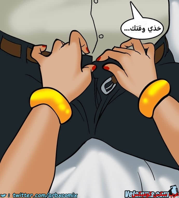 2385 فيلاما الجزء 68 2385 فيلاما الجزء 68