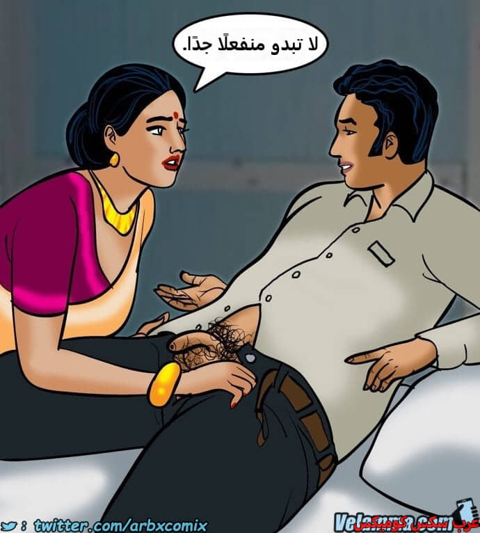 2385 فيلاما الجزء 68 2385 فيلاما الجزء 68